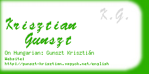 krisztian gunszt business card